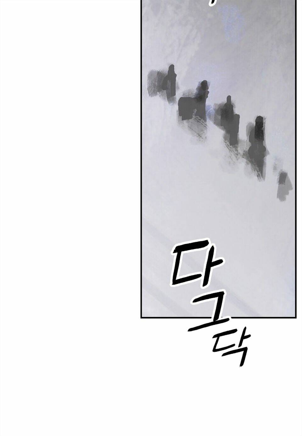 Bất Bại Chân Ma Chap 6 - Next Chap 7