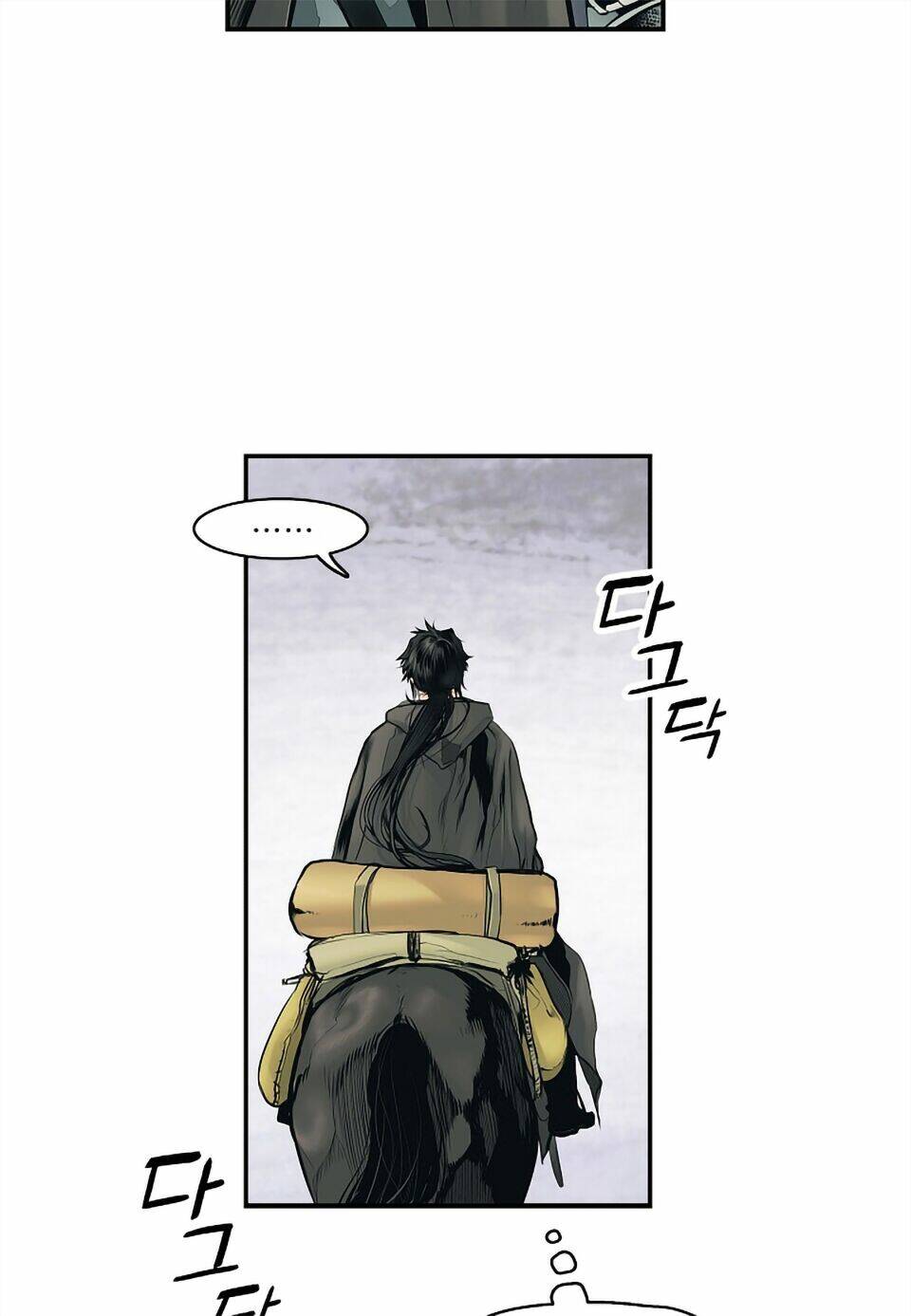 Bất Bại Chân Ma Chap 6 - Next Chap 7