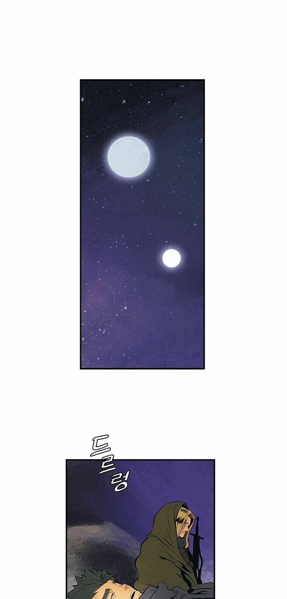 Bất Bại Chân Ma Chap 7 - Next Chap 8