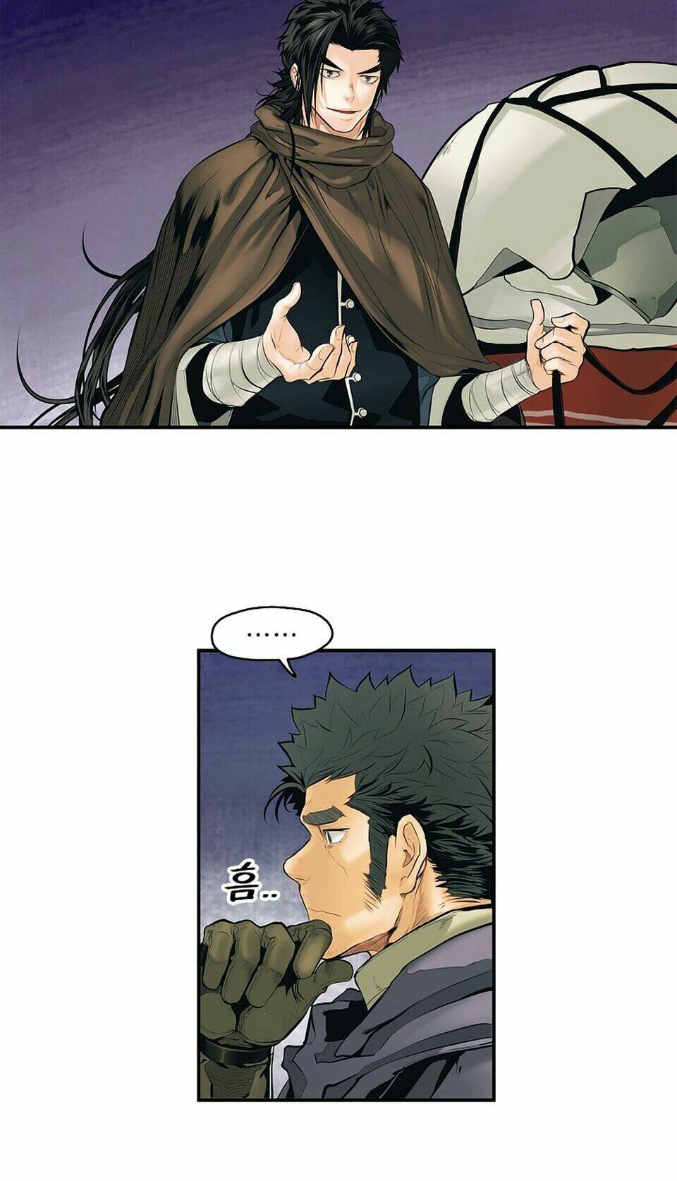 Bất Bại Chân Ma Chap 8 - Next Chap 9