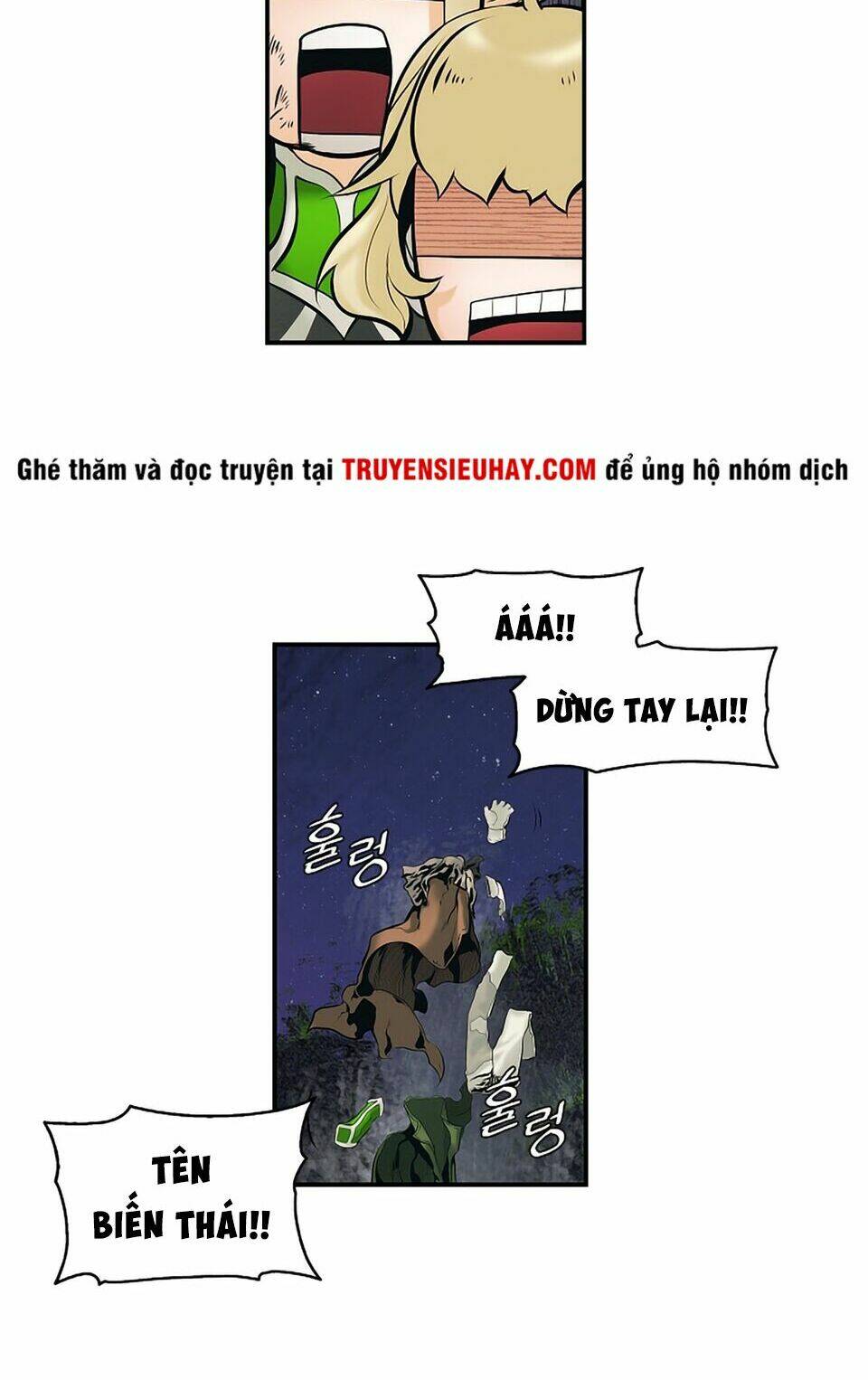 Bất Bại Chân Ma Chap 8 - Next Chap 9