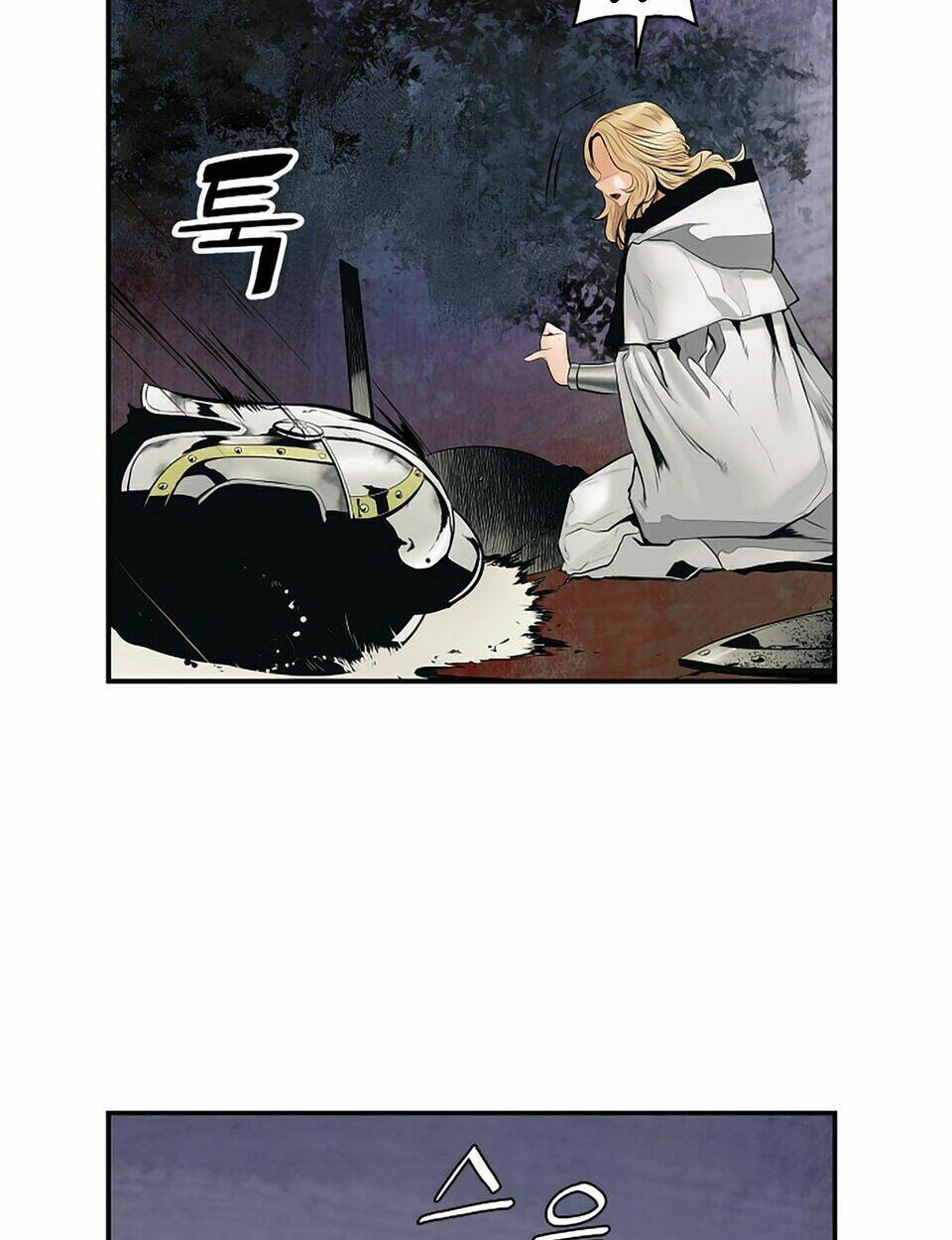 Bất Bại Chân Ma Chap 8 - Next Chap 9