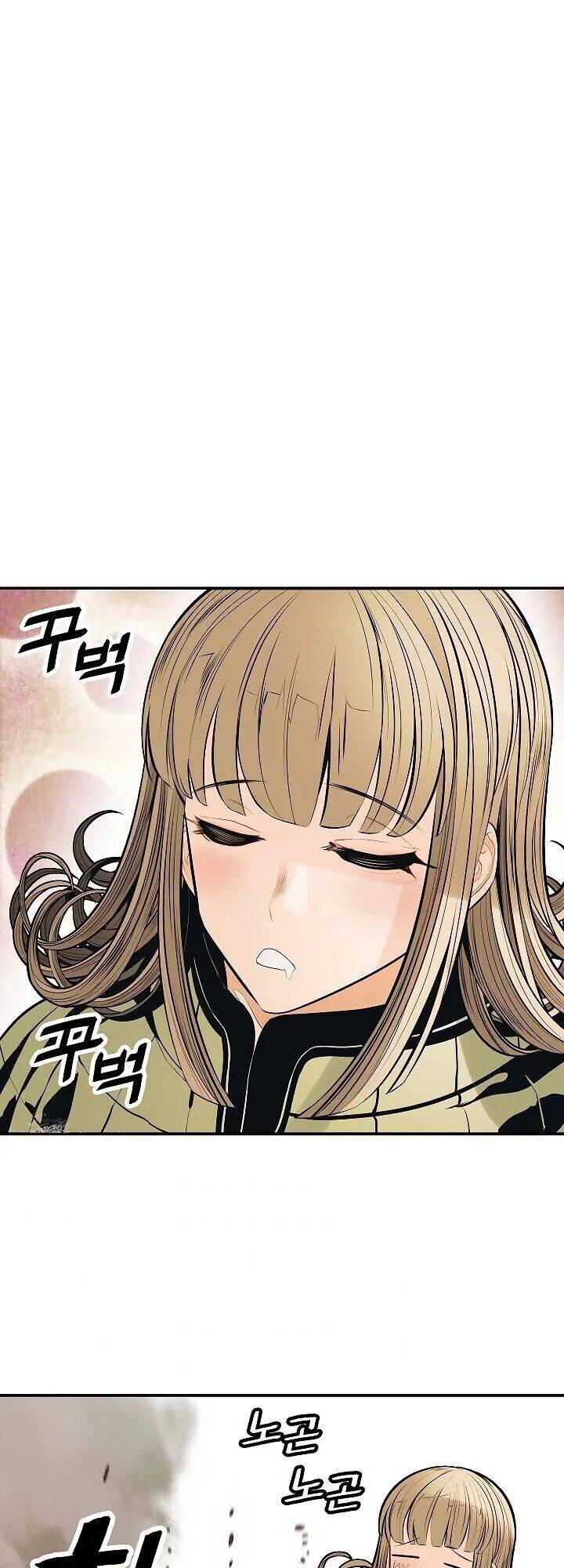 Bất Bại Chân Ma Chap 85 - Next Chap 86