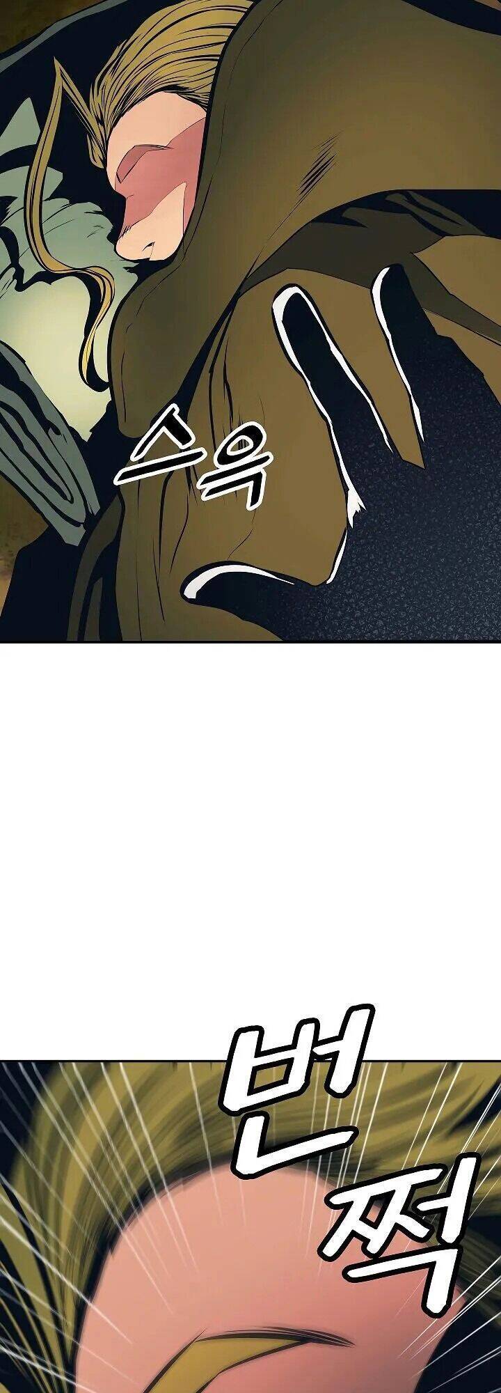 Bất Bại Chân Ma Chap 85 - Next Chap 86