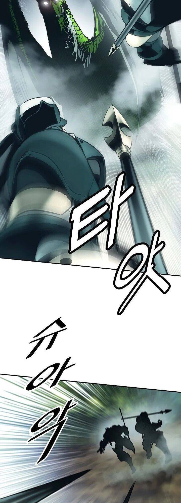 Bất Bại Chân Ma Chap 87 - Next Chap 88