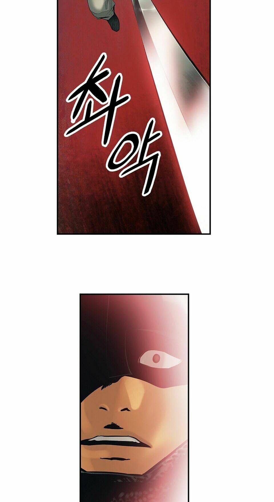 Bất Bại Chân Ma Chap 9 - Next Chap 10