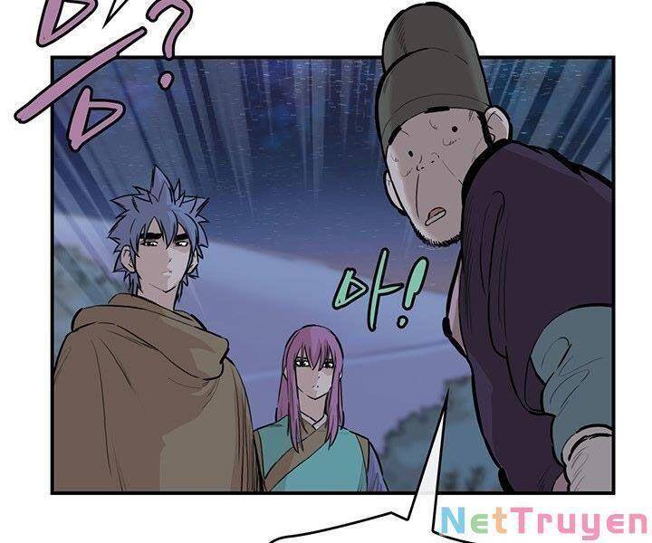 Bất Bại Quyền Ma Chap 182.1 - Next Chap 183.1