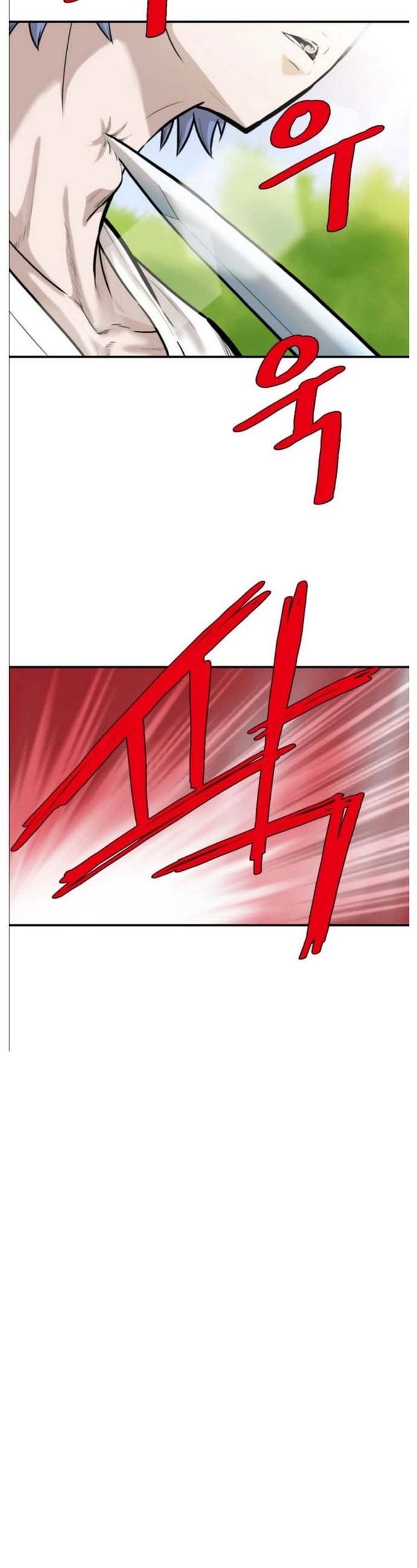 Bất Bại Quyền Ma Chap 212 - Next Chap 213