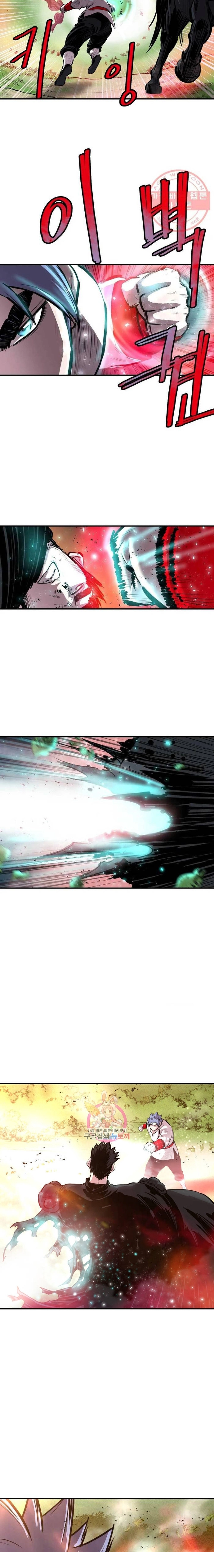 Bất Bại Quyền Ma Chap 287 - Next Chap 288