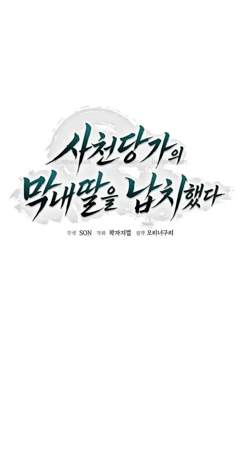Bắt Cóc Con Gái Út Của Tứ Xuyên Đường Gia Chap 2 - Next Chap 3