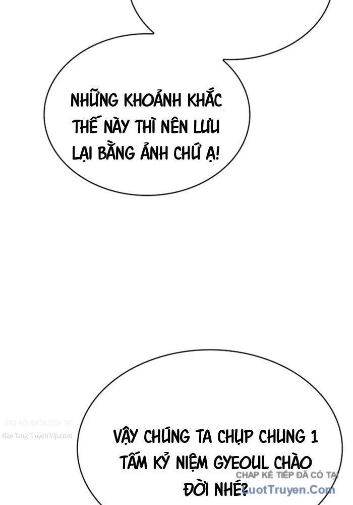 Bắt Cóc Long Nữ Chap 10 - Next Chap 11