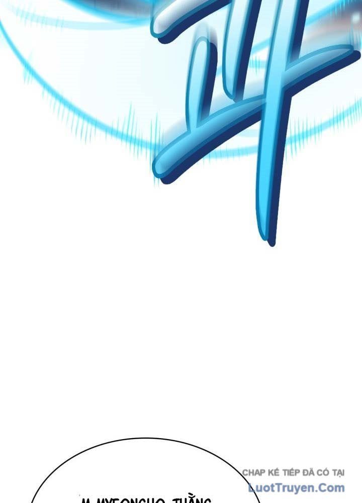 Bắt Cóc Long Nữ Chap 23 - Next Chap 24