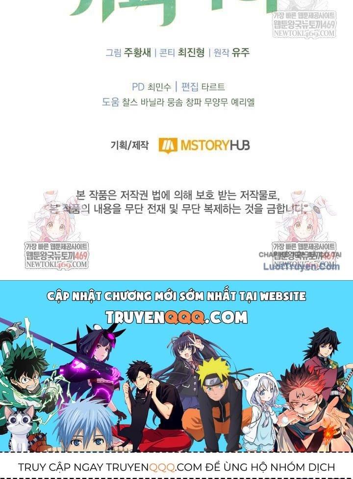 Bắt Cóc Long Nữ Chap 25 - Next Chap 26