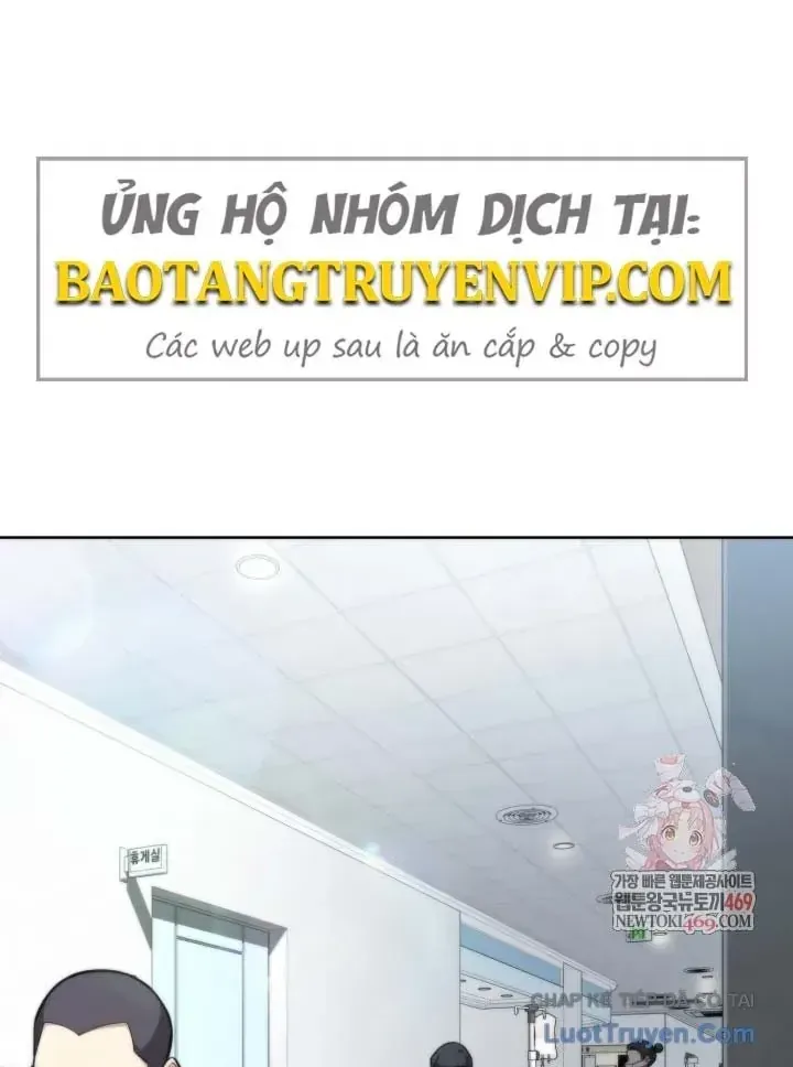 Bắt Cóc Long Nữ Chap 27 - Next Chap 28