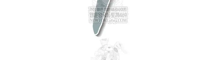Bắt Cóc Long Nữ Chap 30 - Next Chap 31