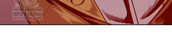 Bắt Cóc Long Nữ Chap 30 - Next Chap 31