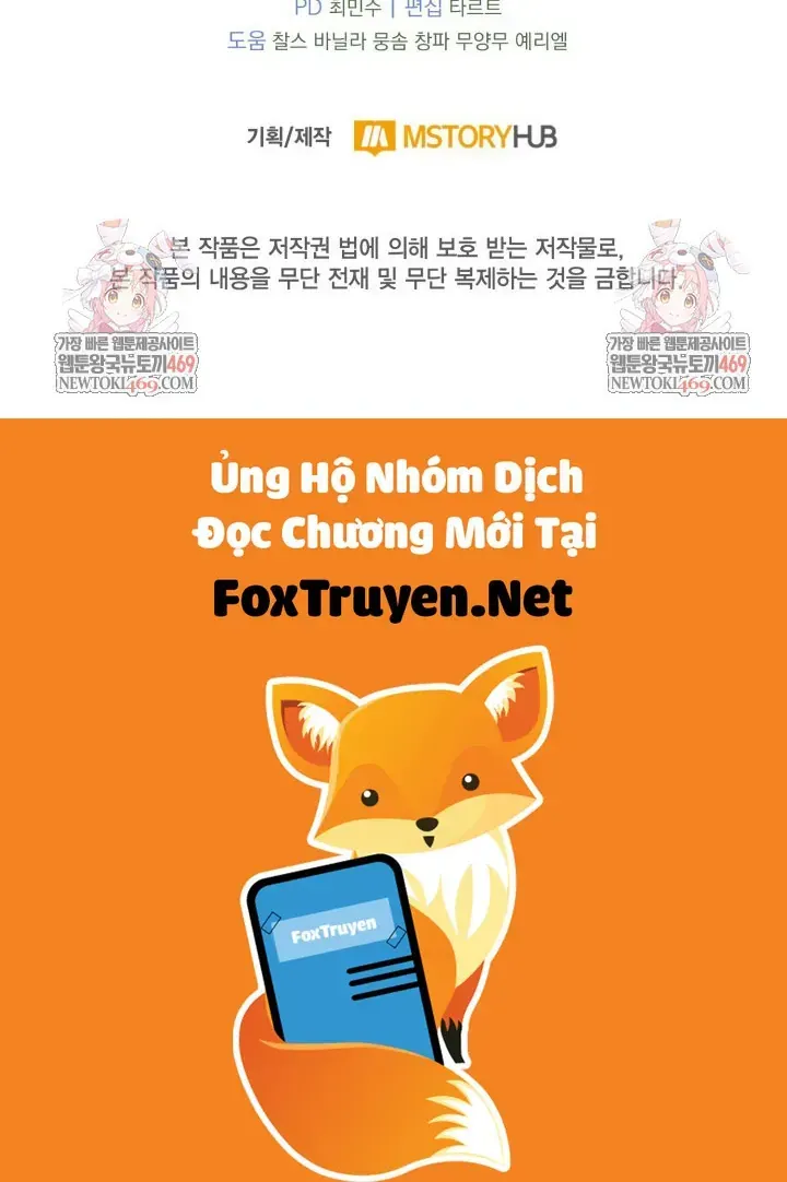 Bắt Cóc Long Nữ Chap 30 - Next Chap 31