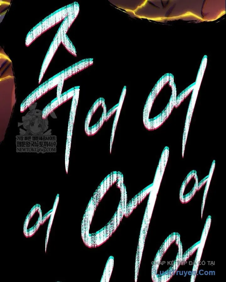 Bắt Cóc Long Nữ Chap 31 - Next Chap 32
