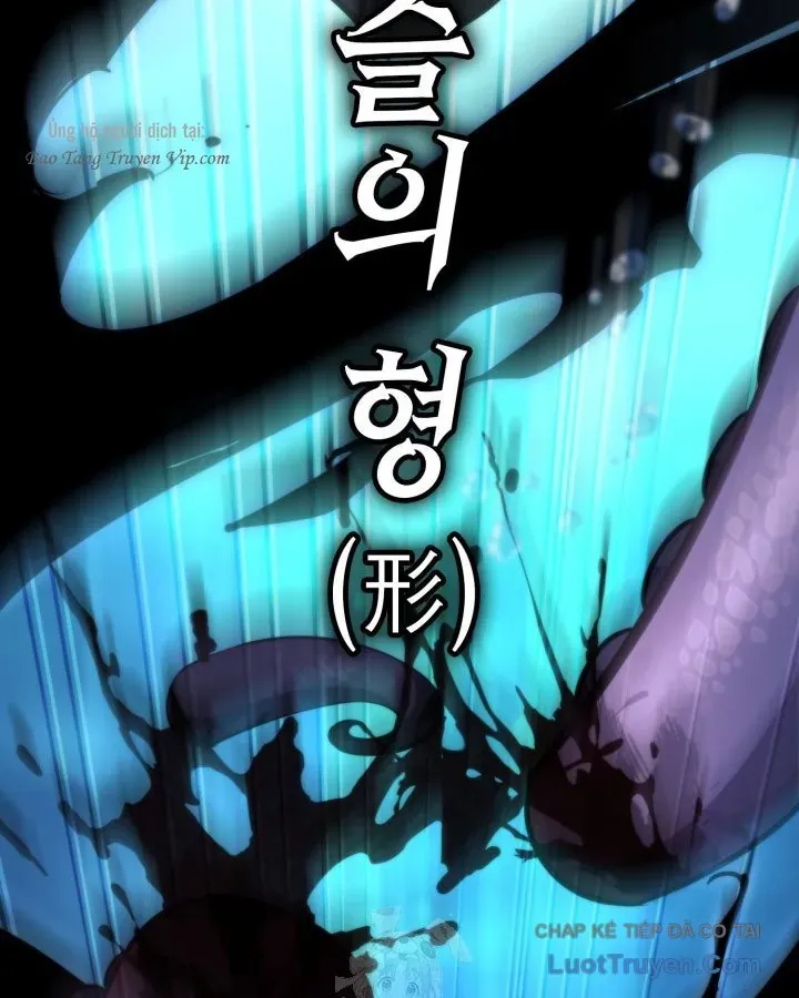 Bắt Cóc Long Nữ Chap 31 - Next Chap 32
