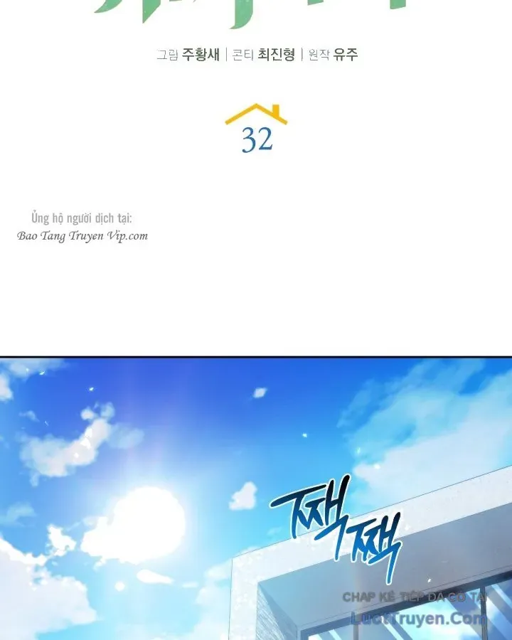 Bắt Cóc Long Nữ Chap 32 - Next Chap 33