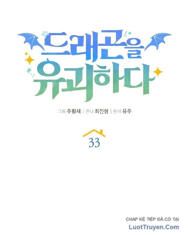 Bắt Cóc Long Nữ Chap 33 - Next Chap 34