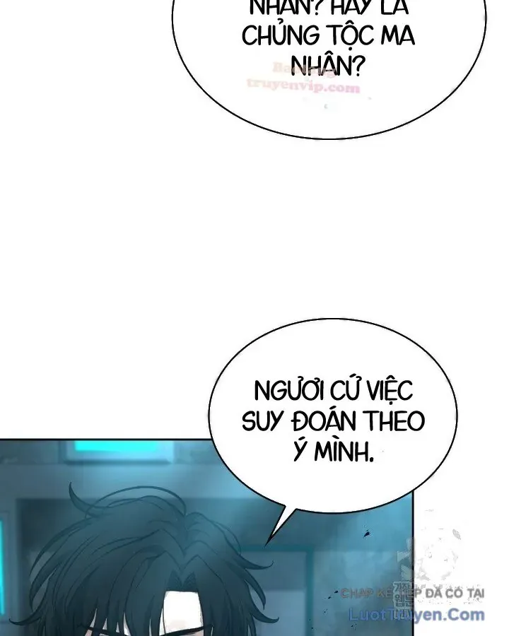 Bắt Cóc Long Nữ Chap 33 - Next Chap 34