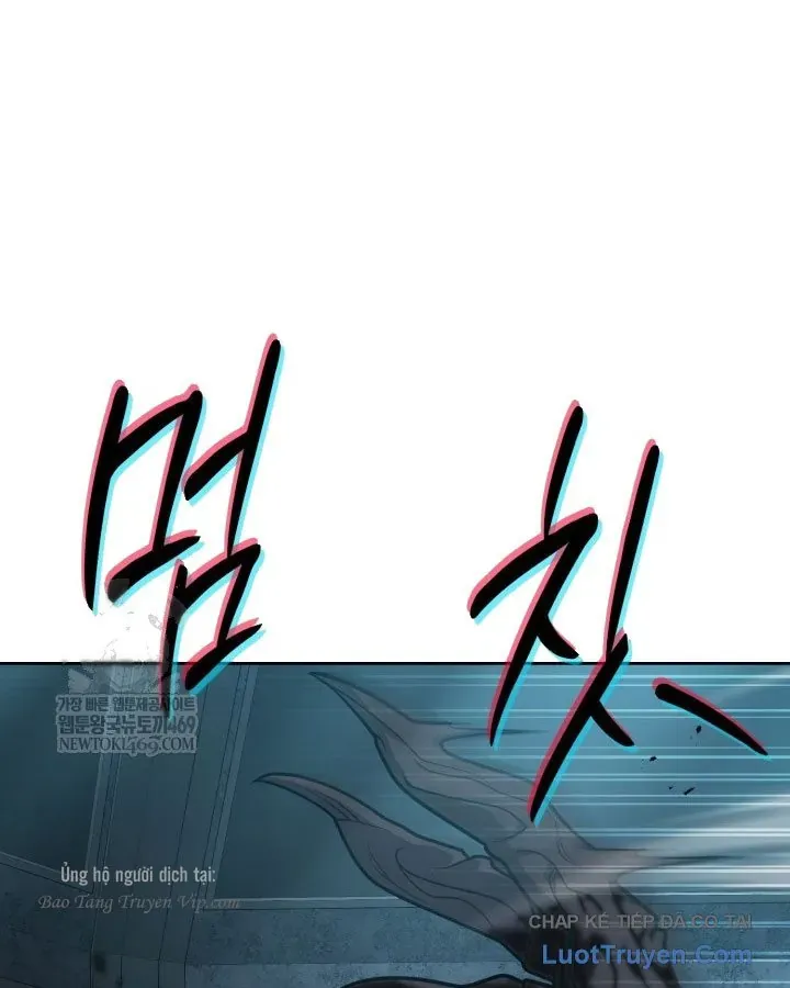 Bắt Cóc Long Nữ Chap 33 - Next Chap 34