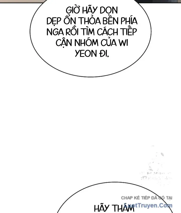 Bắt Cóc Long Nữ Chap 36 - Next Chap 37