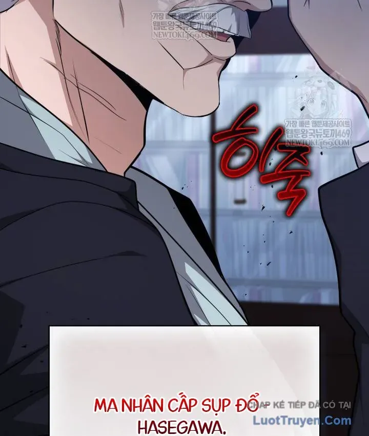 Bắt Cóc Long Nữ Chap 37 - Next Chap 38