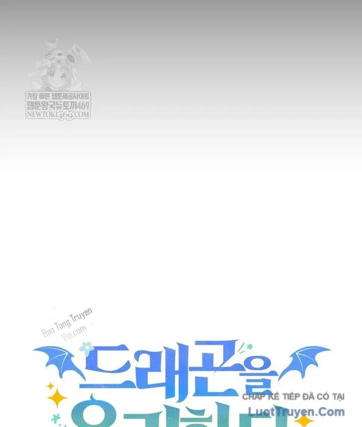 Bắt Cóc Long Nữ Chap 39 - Next Chap 40