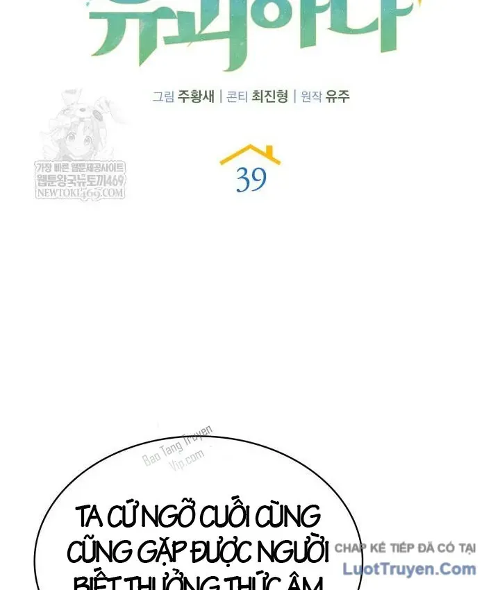 Bắt Cóc Long Nữ Chap 39 - Next Chap 40