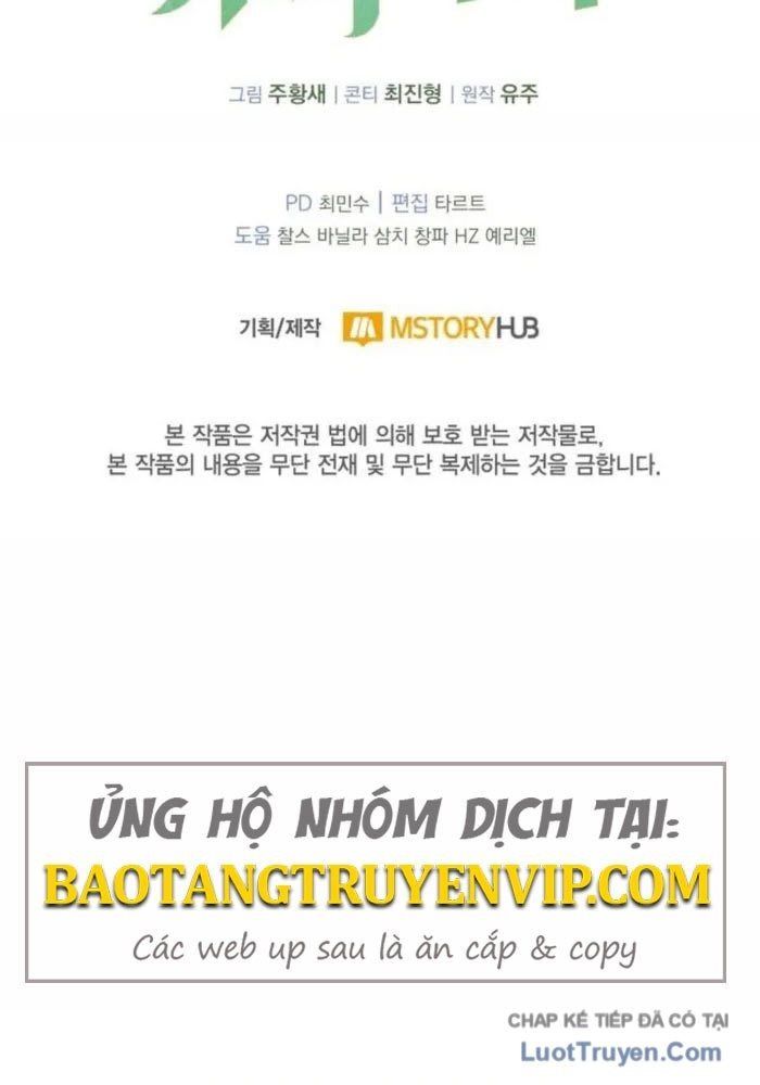 Bắt Cóc Long Nữ Chap 5 - Next Chap 6