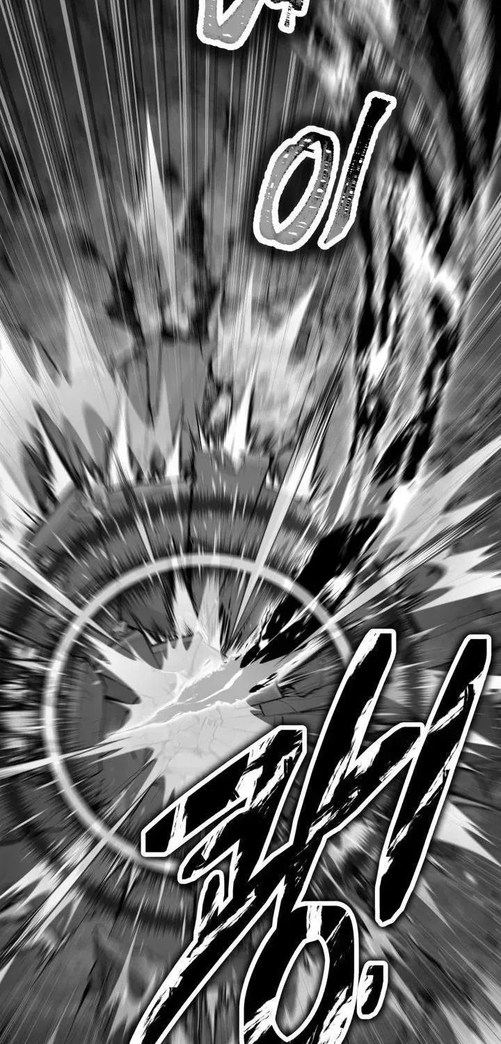 Bắt Cóc Long Nữ Chap 54 - Next Chap 55