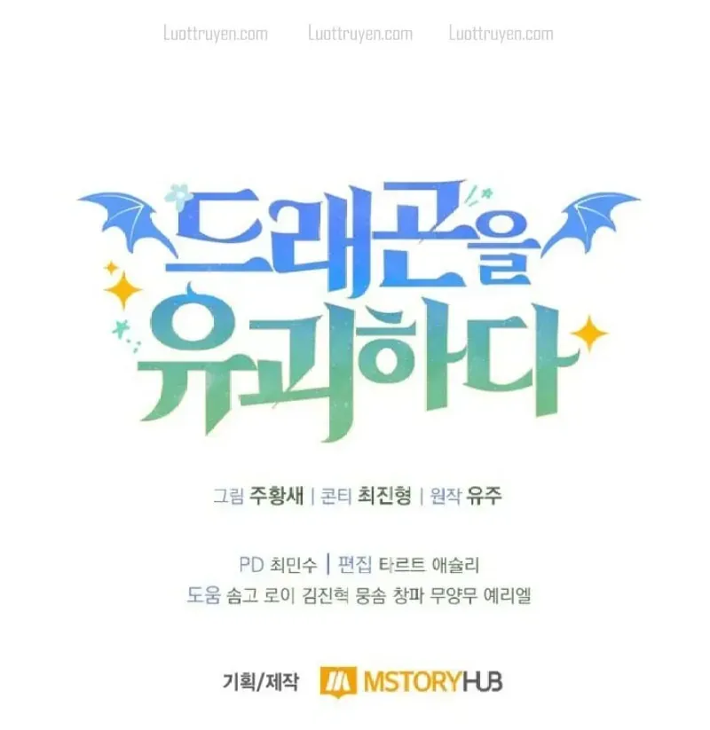 Bắt Cóc Long Nữ Chap 57 - Next Chap 58