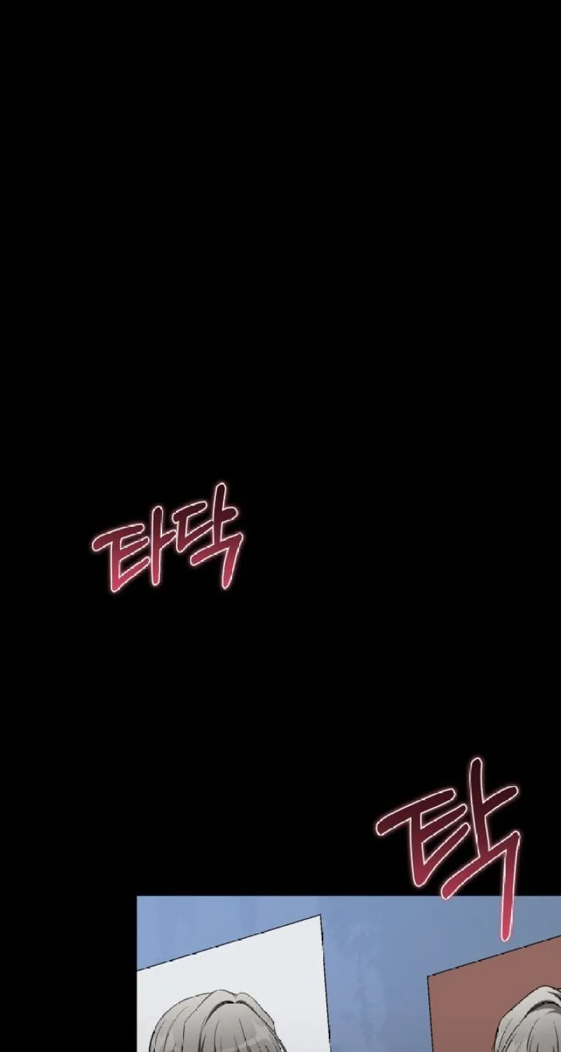Bắt Cóc Long Nữ Chap 59 - Next Chap 60