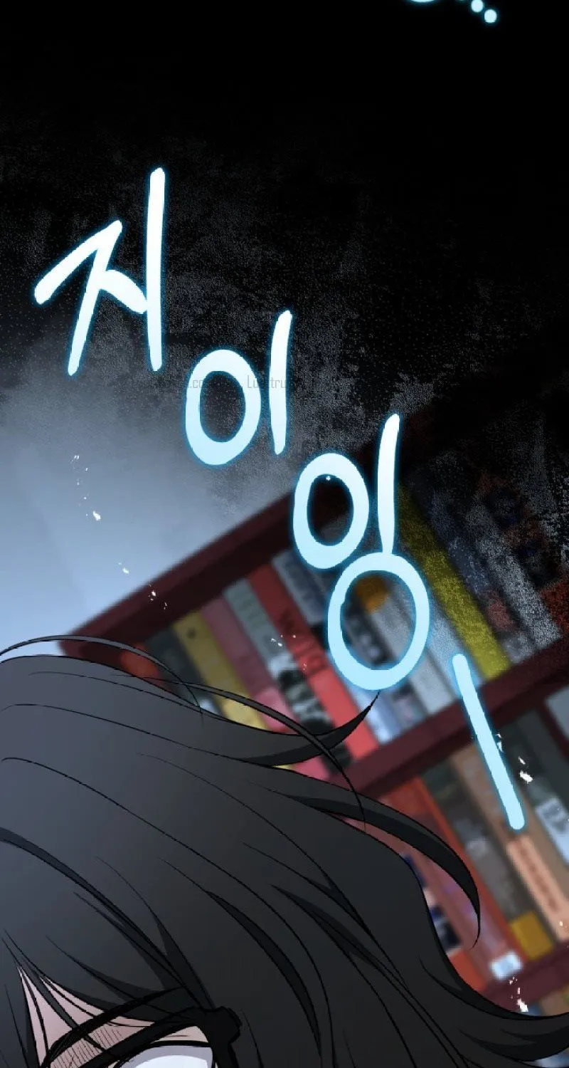 Bắt Cóc Long Nữ Chap 60 - Next Chap 61