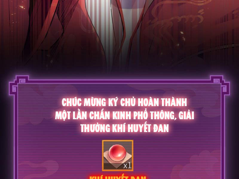 Bắt Đầu Chấn Kinh Nữ Đế Lão Bà, Ta Vô Địch! Chap 1 - Next Chap 2