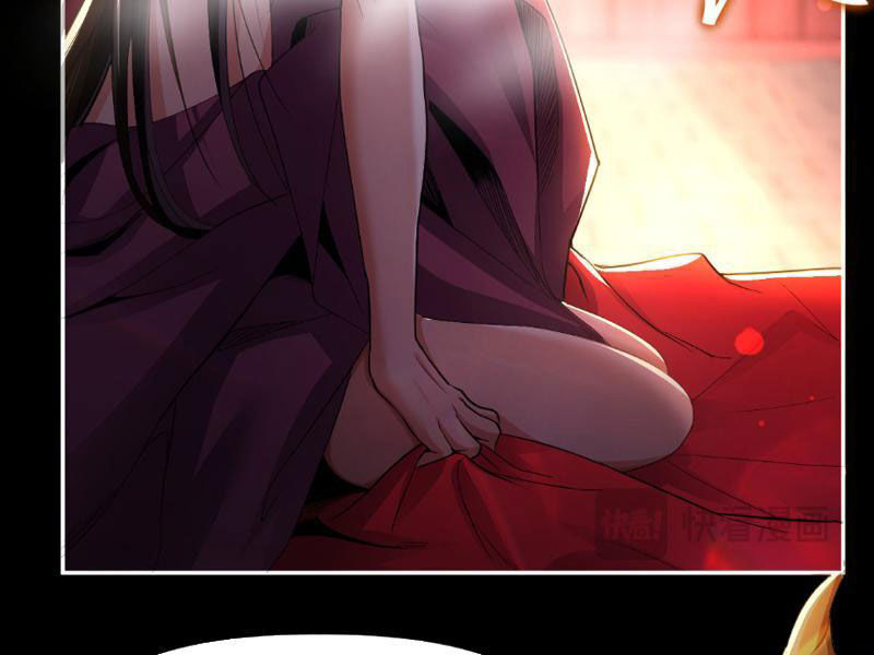 Bắt Đầu Chấn Kinh Nữ Đế Lão Bà, Ta Vô Địch! Chap 1 - Next Chap 2