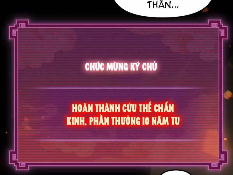 Bắt Đầu Chấn Kinh Nữ Đế Lão Bà, Ta Vô Địch! Chap 1 - Next Chap 2