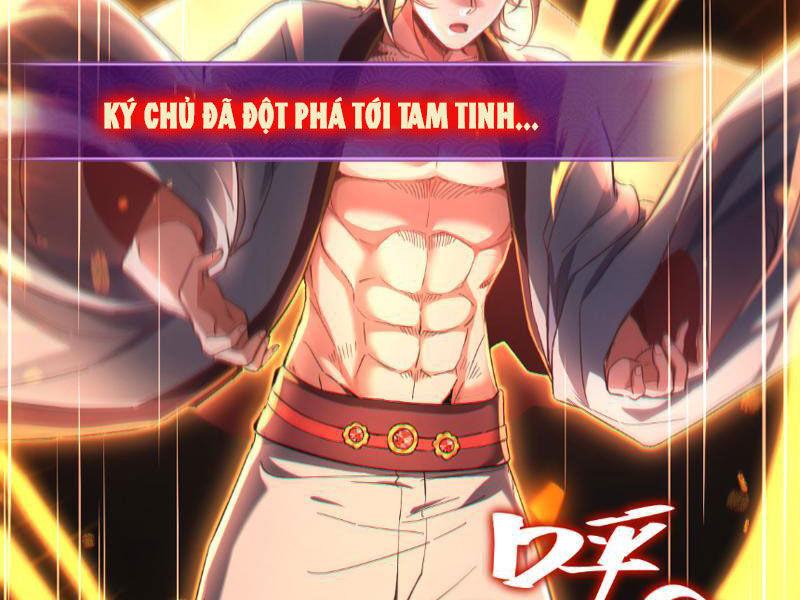 Bắt Đầu Chấn Kinh Nữ Đế Lão Bà, Ta Vô Địch! Chap 1 - Next Chap 2