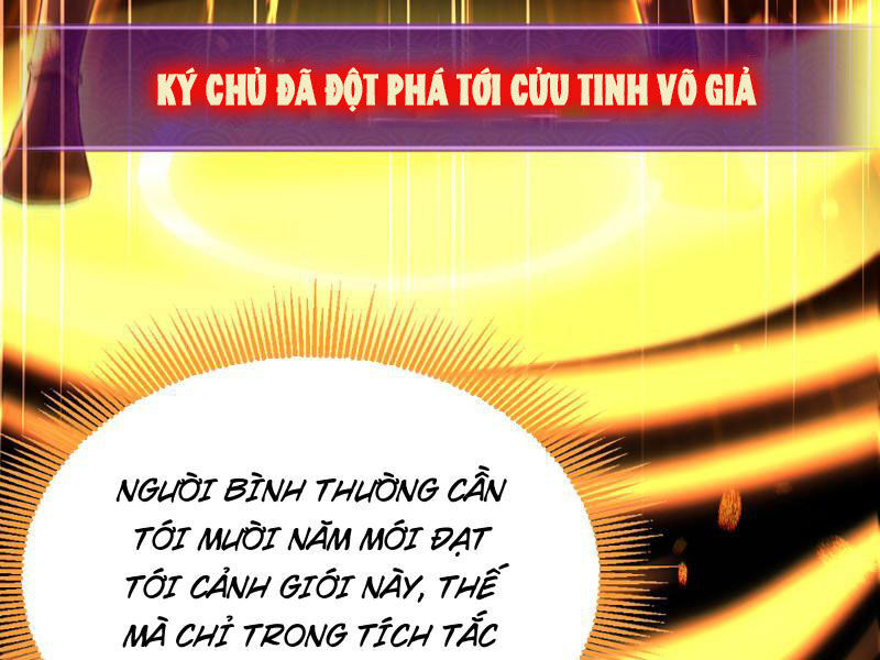 Bắt Đầu Chấn Kinh Nữ Đế Lão Bà, Ta Vô Địch! Chap 1 - Next Chap 2