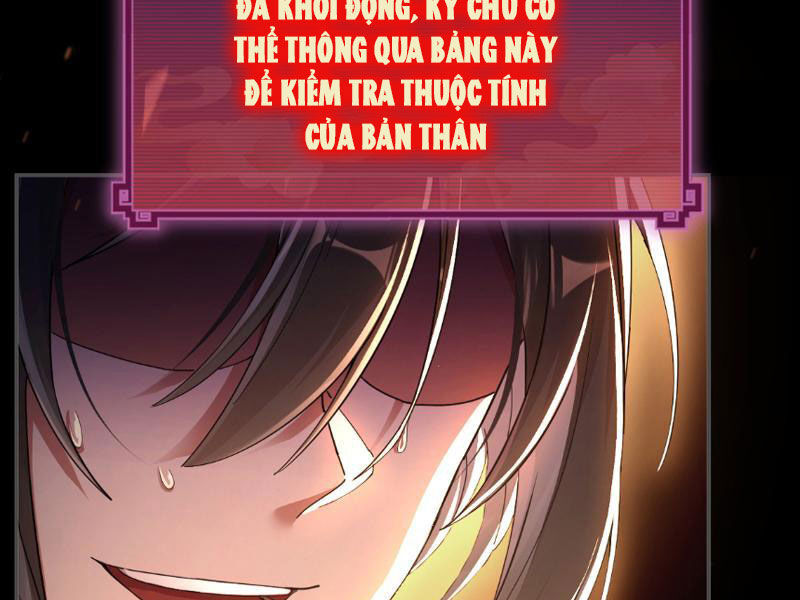 Bắt Đầu Chấn Kinh Nữ Đế Lão Bà, Ta Vô Địch! Chap 1 - Next Chap 2