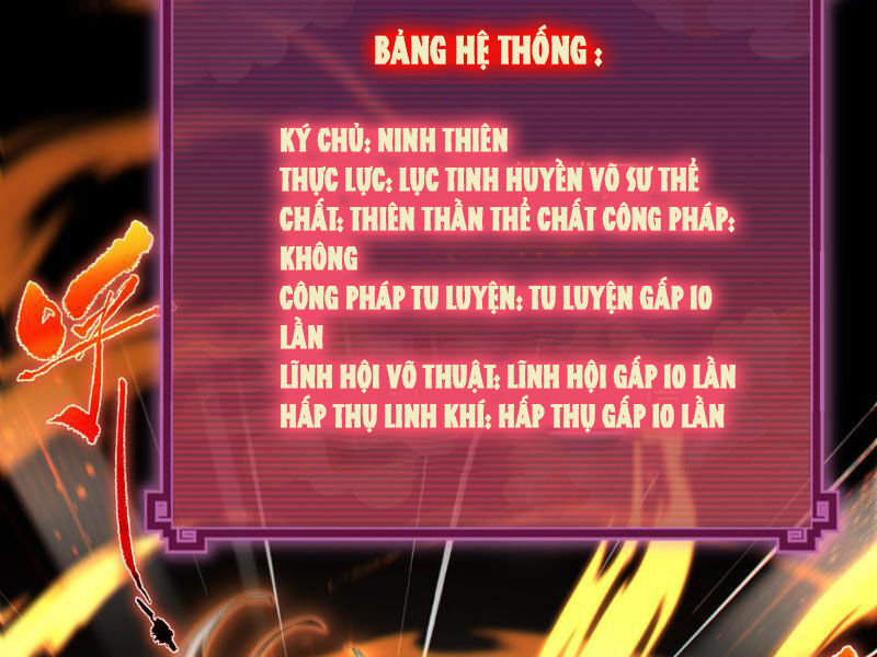Bắt Đầu Chấn Kinh Nữ Đế Lão Bà, Ta Vô Địch! Chap 1 - Next Chap 2