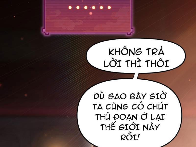 Bắt Đầu Chấn Kinh Nữ Đế Lão Bà, Ta Vô Địch! Chap 1 - Next Chap 2