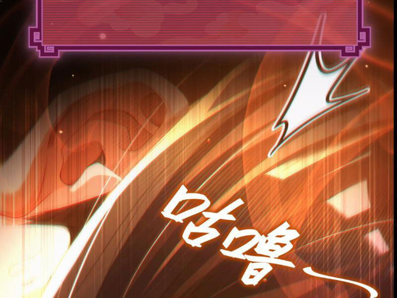 Bắt Đầu Chấn Kinh Nữ Đế Lão Bà, Ta Vô Địch! Chap 1 - Next Chap 2