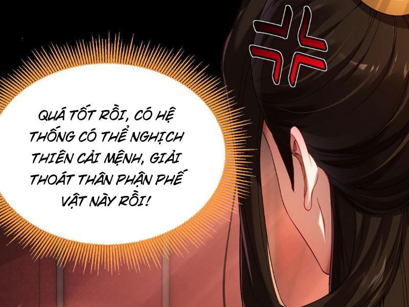 Bắt Đầu Chấn Kinh Nữ Đế Lão Bà, Ta Vô Địch! Chap 1 - Next Chap 2