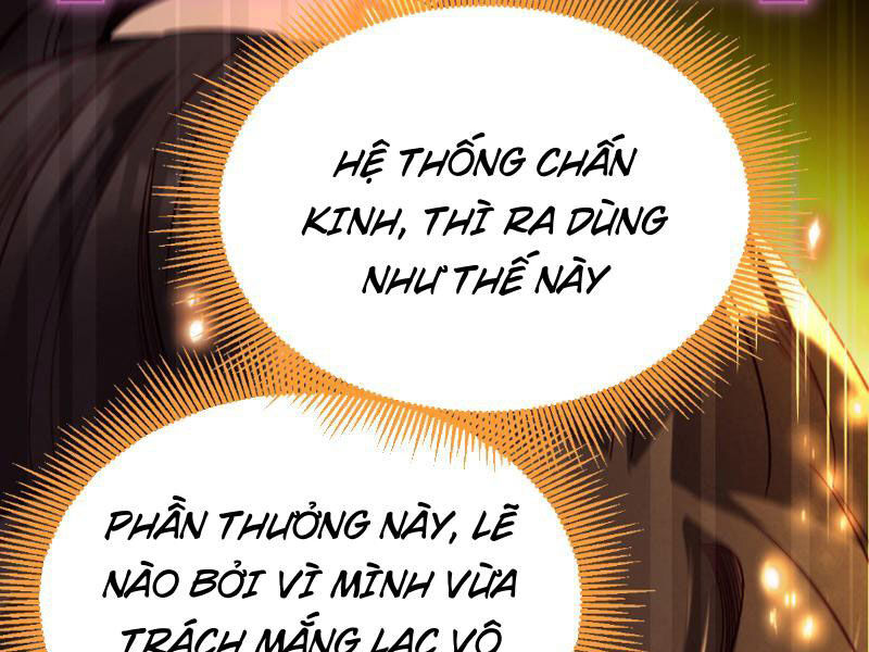 Bắt Đầu Chấn Kinh Nữ Đế Lão Bà, Ta Vô Địch! Chap 1 - Next Chap 2