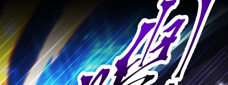 Bắt Đầu Chấn Kinh Nữ Đế Lão Bà, Ta Vô Địch! Chap 105 - Next Chap 106