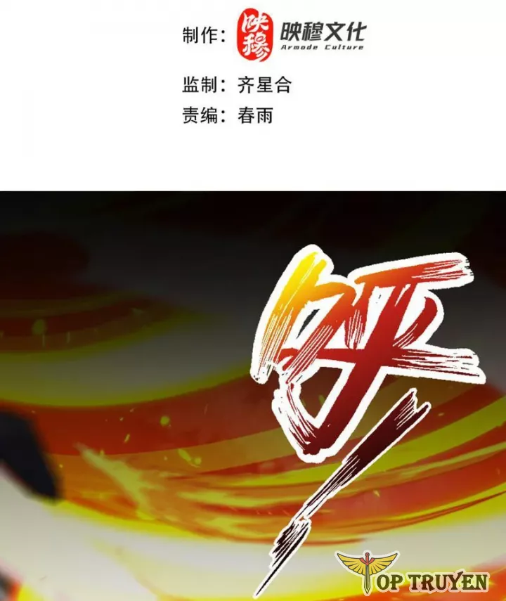 Bắt Đầu Chấn Kinh Nữ Đế Lão Bà, Ta Vô Địch! Chap 110 - Next Chap 111