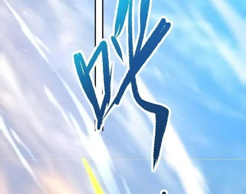 Bắt Đầu Chấn Kinh Nữ Đế Lão Bà, Ta Vô Địch! Chap 111 - Next Chap 112